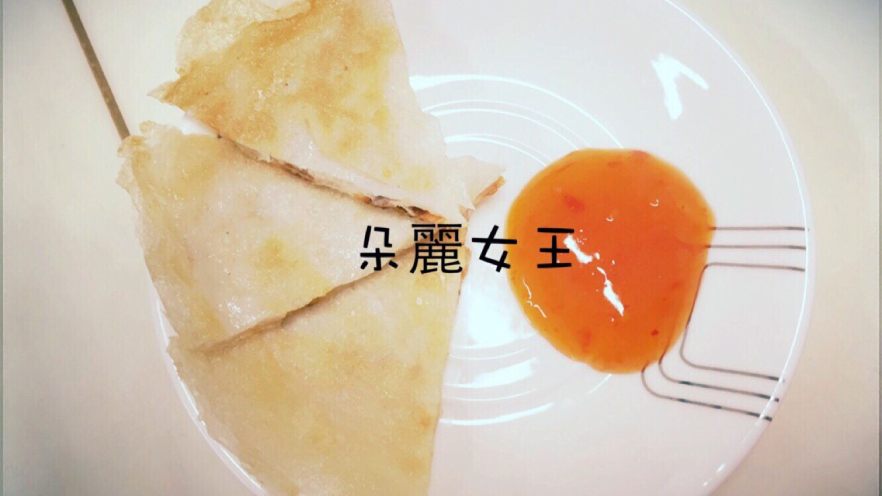 月亮餅系列～魚味