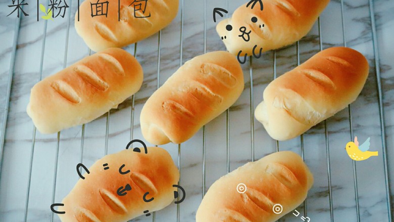 ≈米粉面包≈大米和面粉擦出的火花,出炉晾凉，尝一口，真的有大米的香甜哦