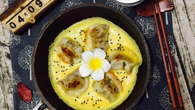 抱蛋煎饺,摆个盘,大功告成!