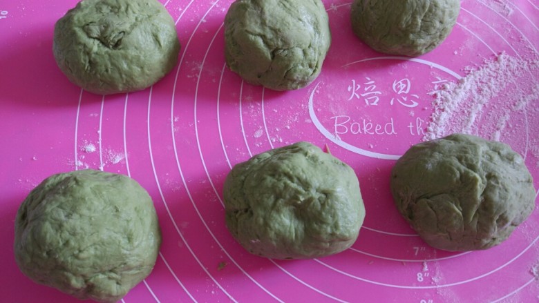 抹茶奶酪欧包,也不知道为什么,批量上传的图片顺序颠倒了,今天上传了5次才成功,总是瞬间闪退,我都快崩溃了,请原谅我吧!