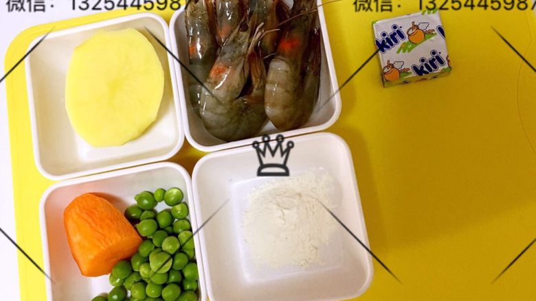 奶酪土豆鲜虾饼,准备食材