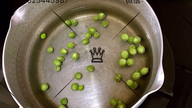 奶酪土豆鲜虾饼,<a style='color:red;display:inline-block;' href='/shicai/ 456'>青豆</a>炒水