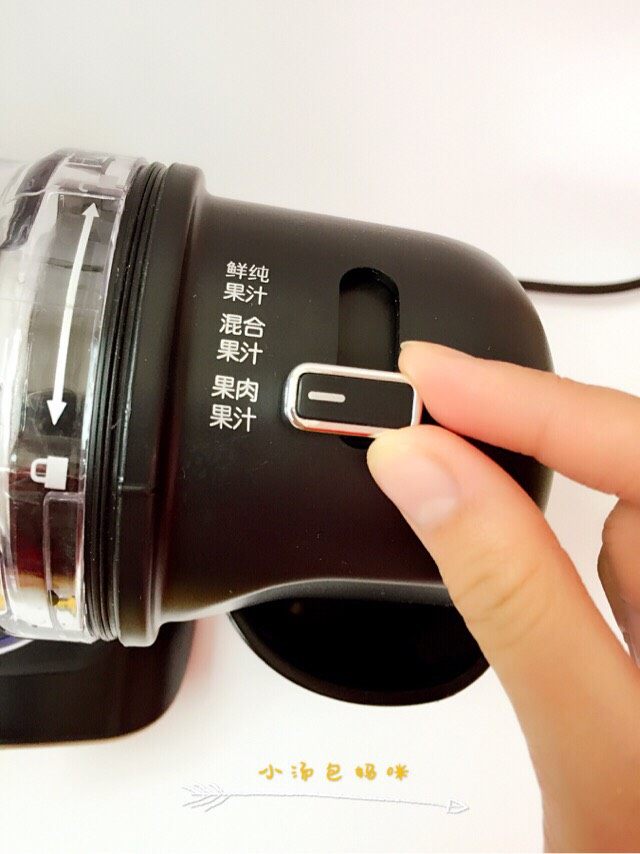 营养豆浆,按下启动键,选择果肉果汁功能