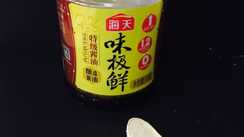 小灯笼椒塞肉,<a style='color:red;display:inline-block;' href='/shicai/ 10588'>糖</a>,生抽,我家用海天。