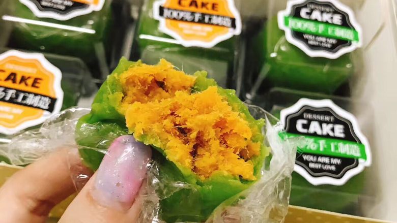 咸蛋黄肉松网红青团,寄到黑龙江,传来的美图