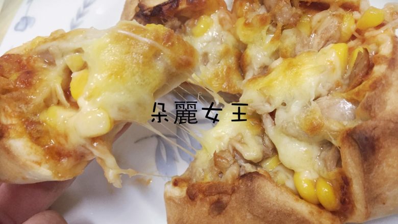 星星披薩(派大星披薩),完成