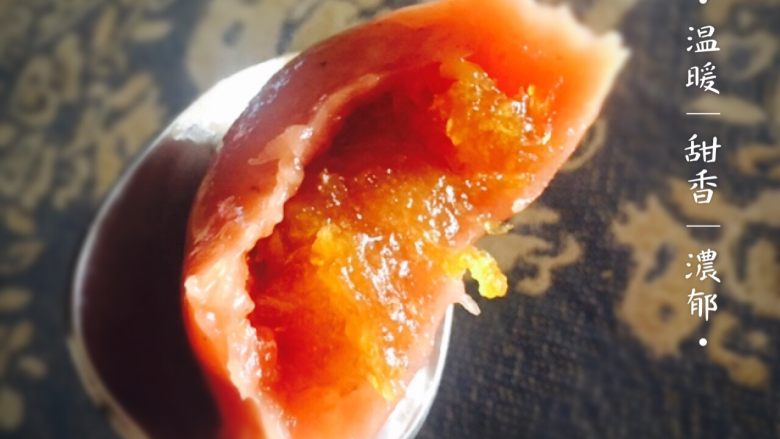 菠萝酱,用菠萝酱当馅,做出来的凤梨果子。