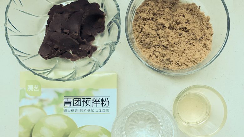 网红美食青团,准备好所有材料