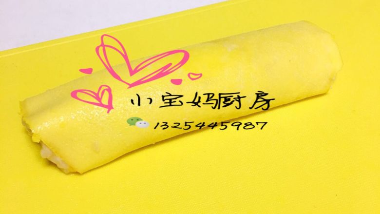 鸡肉卷,卷起