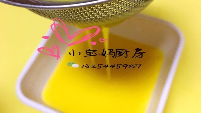 鸡肉卷,<a style='color:red;display:inline-block;' href='/shicai/ 9'>鸡蛋</a>打散过滤