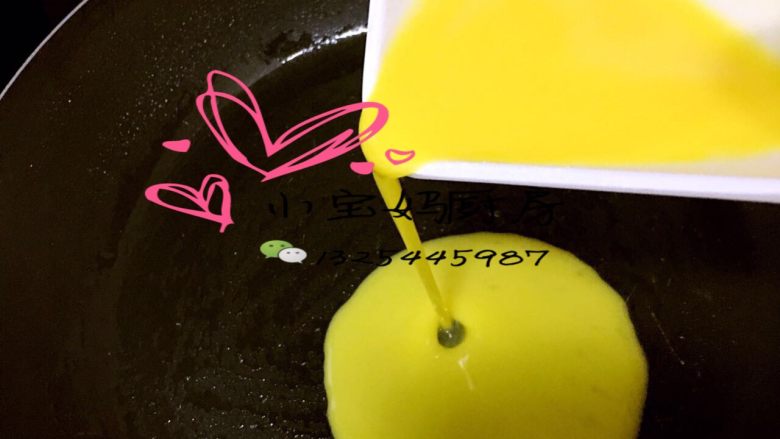 鸡肉卷,摊成鸡蛋饼