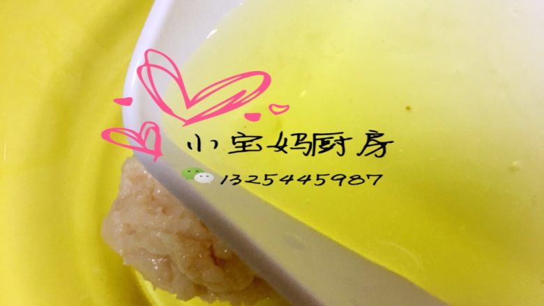 鸡肉卷,<a style='color:red;display:inline-block;' href='/shicai/ 1118'>蛋液</a>倒入鸡肉泥里