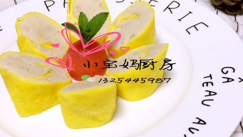 鸡肉卷