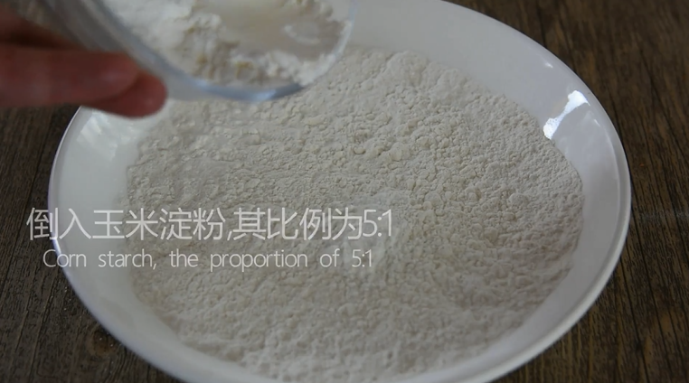 有秘方!又香又脆的香辣脆皮鸡翅,面粉混入玉米淀粉,其比例为5比1