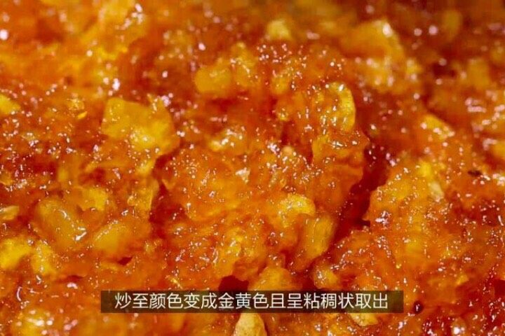 来自湾湾的美味凤梨酥,炒到金黄色粘稠时取出晾凉