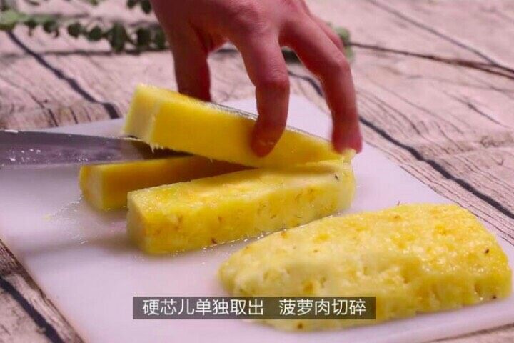 来自湾湾的美味凤梨酥,除去硬芯