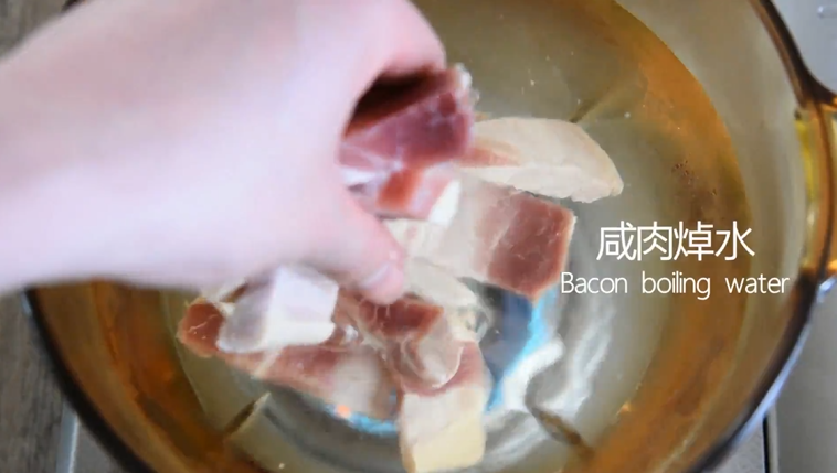 魔都最火“腌笃鲜”,真真让人鲜掉眉毛,咸肉焯水备用