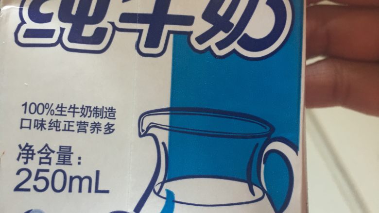 下午茶甜点,我用的是这款牛奶