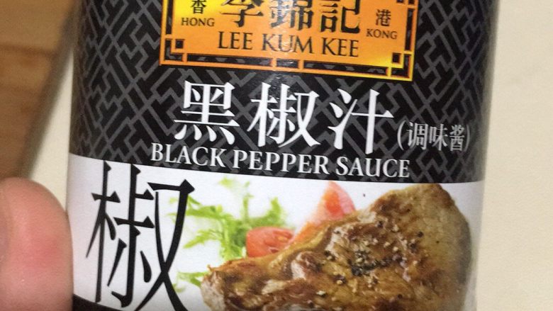 蔬菜牛肉卷,超市就有买。