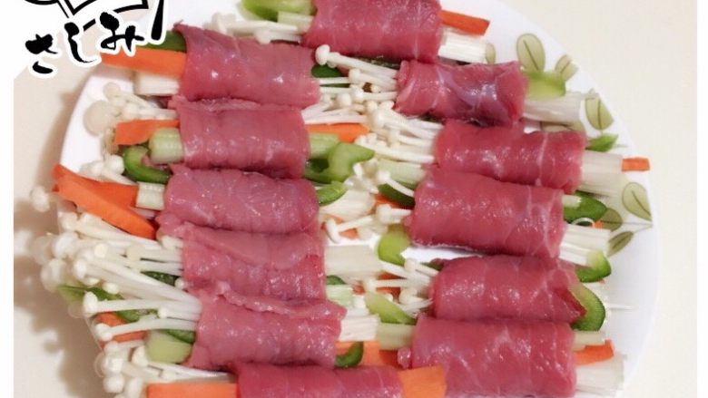 蔬菜牛肉卷