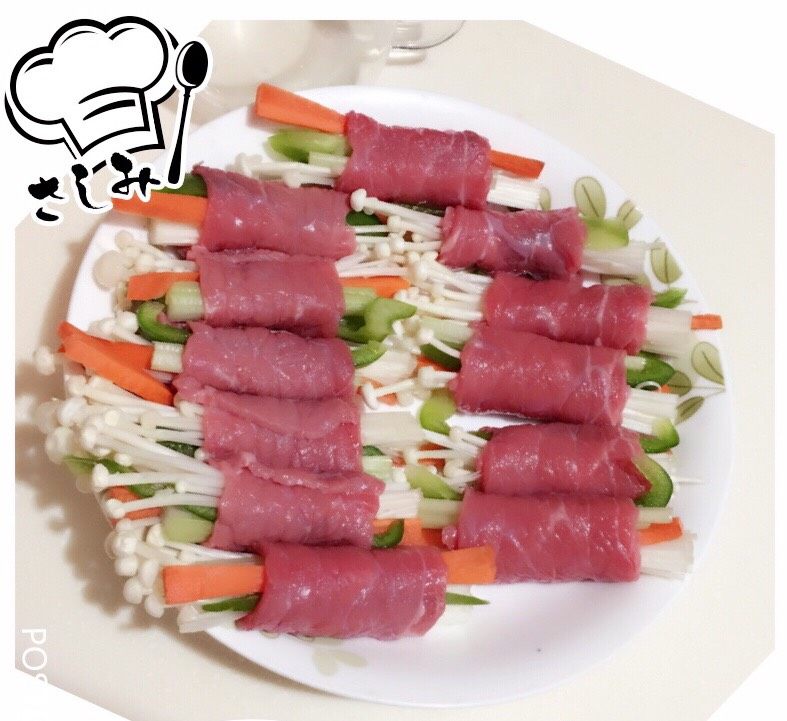 蔬菜牛肉卷