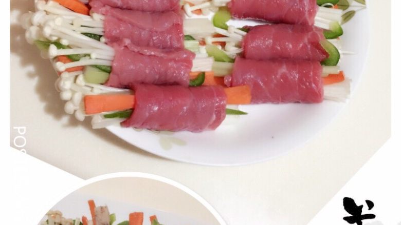 蔬菜牛肉卷,可以吃了🥕