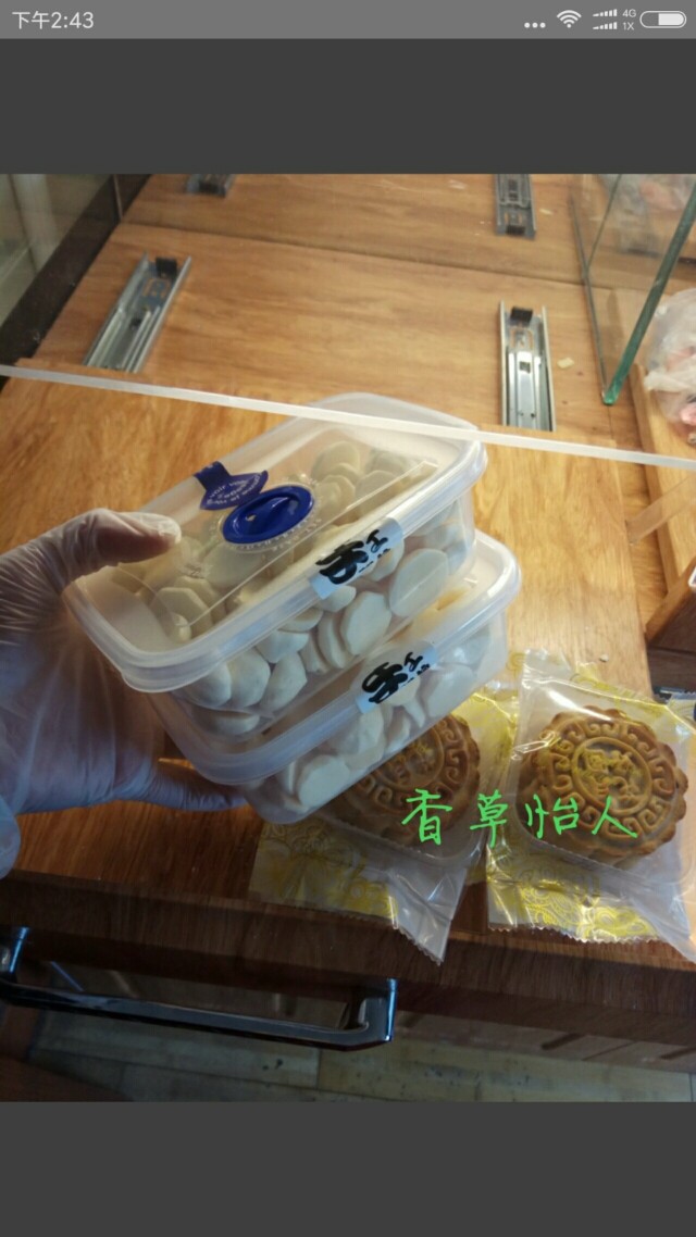 完胜旺旺奶豆的酸奶溶豆宝宝新辅食~香草怡人,我今天卖了两盒,喜欢就动手做吧,简单上手,无论是开私房还是家庭做给宝宝吃,都是一款天然好吃的小点心,而且味道绝对完胜旺旺奶豆哈,这期间有不明白的就私信我吧~香草怡人