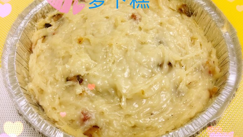 广式萝卜糕