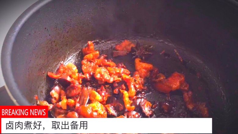 无油快手又好吃的 卤肉饭,煮到几乎没什么汁(我煮了几分钟 时间不长)，取出备用