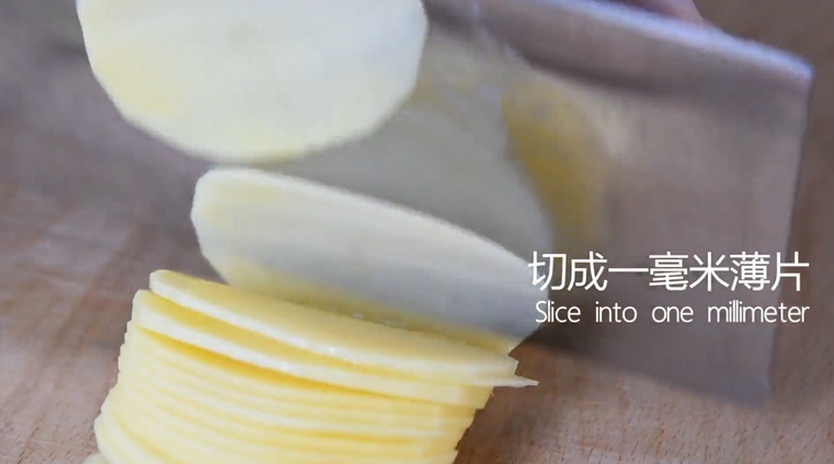 薯片厂家都急坏了,2分钟学会这款香辣薯片,切成一毫米薄片