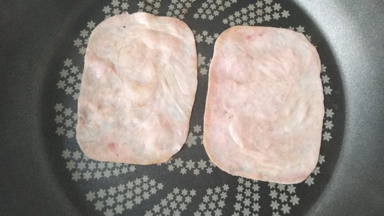 口袋三明治,9. 用锅两面煎一下,煎熟
