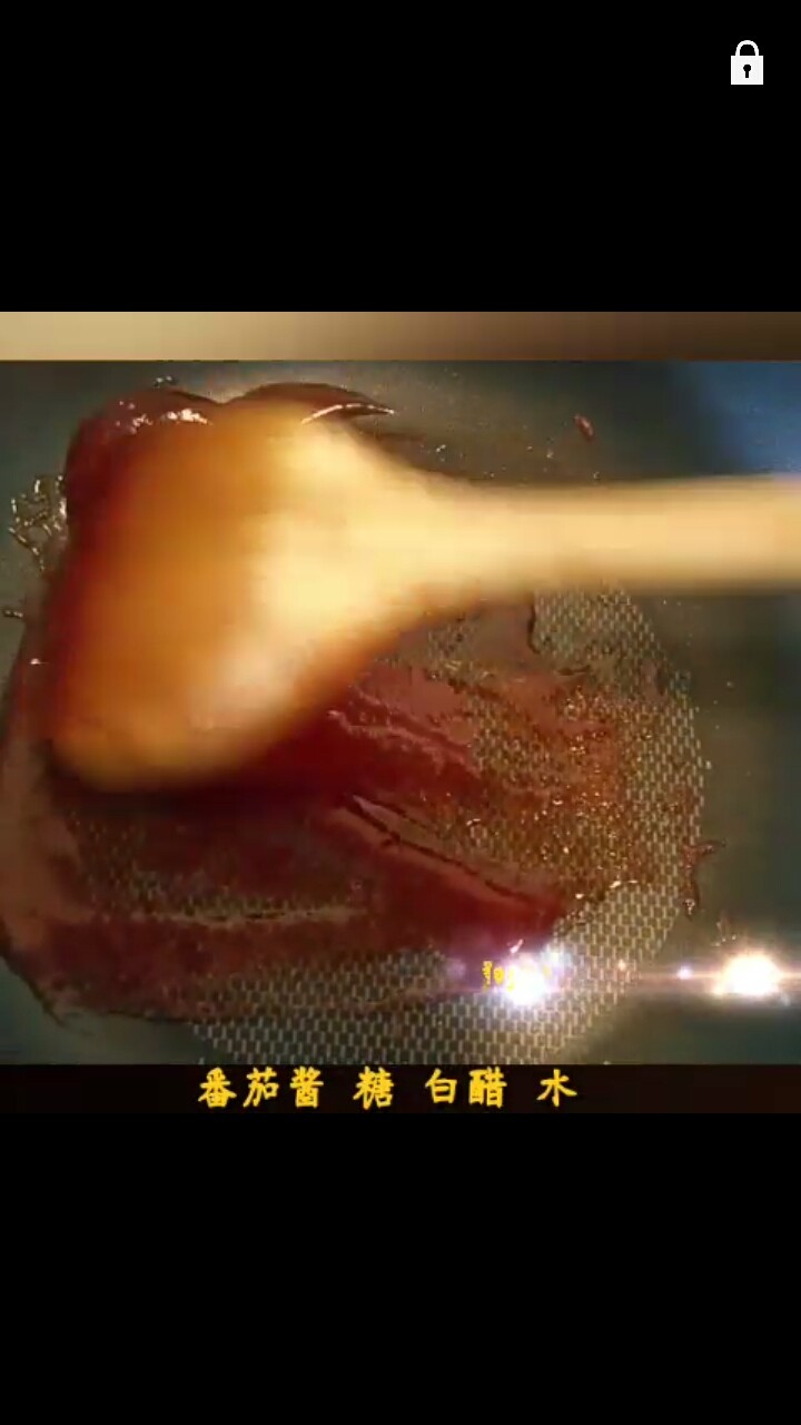 糖醋肉,另起锅 加几大勺<a style='color:red;display:inline-block;' href='/shicai/ 699'>番茄酱</a>(根据肉量来加)白<a style='color:red;display:inline-block;' href='/shicai/ 10588'>糖</a>翻炒几下  加<a style='color:red;display:inline-block;' href='/shicai/ 715'>白醋</a> 适量水