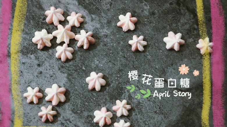 ≈樱花蛋白糖≈