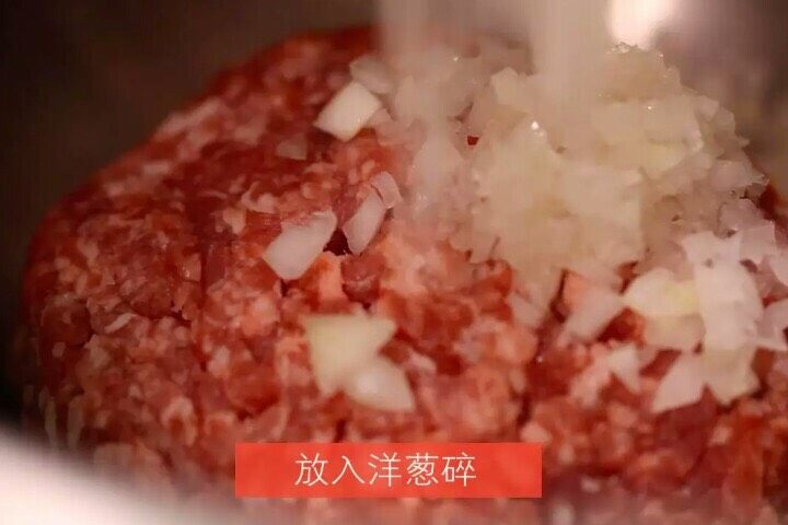 京味猪肉汉堡,加洋葱碎