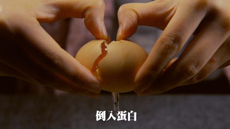 咔吱咔吱,香浓酥脆的-----杏仁瓦片酥,加入蛋白