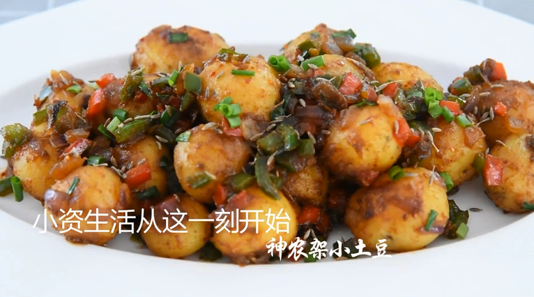 土豆这样做好吃又好看,制作非常简便快捷,这样做的土豆绝对让孩子们爱上它~!