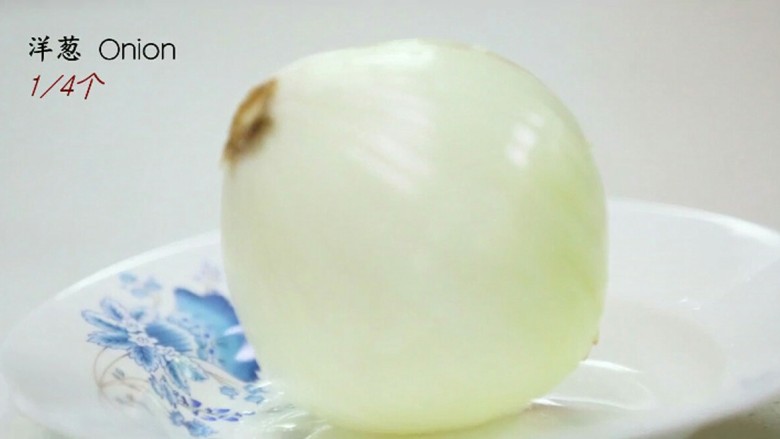 西式番茄酱,西红柿，洋葱跟<a style='color:red;display:inline-block;' href='/shicai/ 2794'>大蒜</a>一起放到惠尔宝料理杯内。