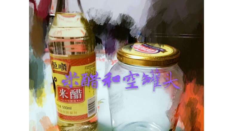 泡椒鸡骨,这是要准备的调料