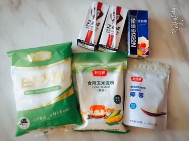 椰蓉牛奶小方,食材大集合,先准备好这些,当然还有用于称量的电子秤