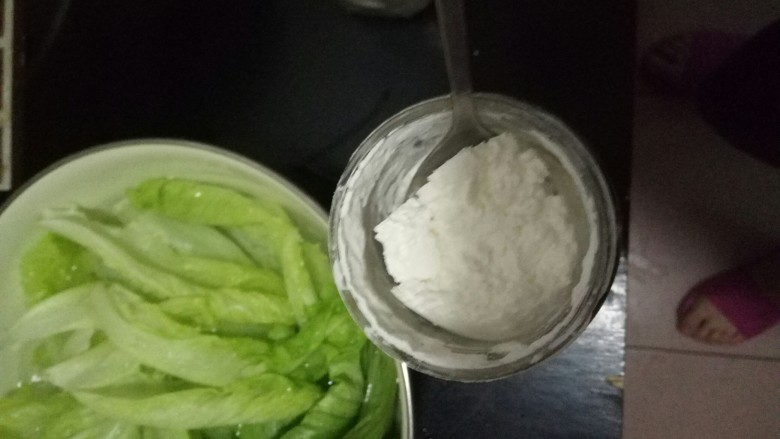 酸菜鱼,淀粉、