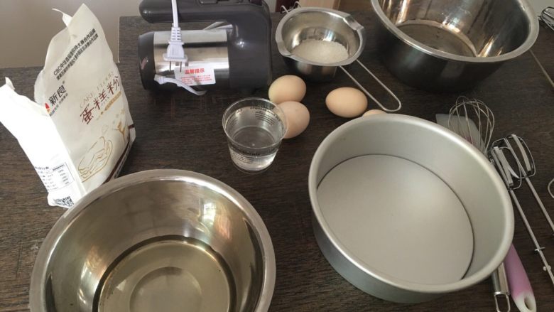 简易适合新手版的戚风,全部食材工具准备，称好一切要用的量