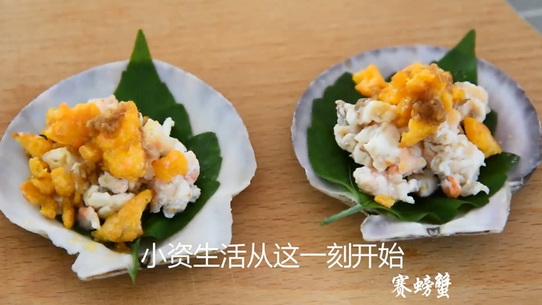 没有螃蟹的赛螃蟹,孙红雷最爱吃的菜!,软嫩爽滑味鲜赛蟹肉,“不是螃蟹,胜似螃蟹”