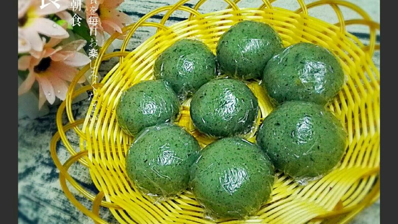 网红——咸蛋黄肉松青团