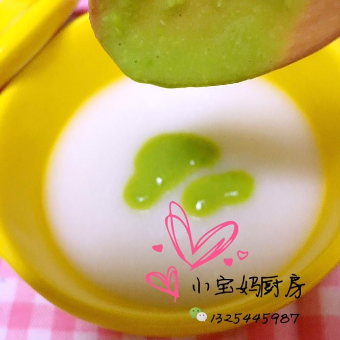 豌豆米粉,豌豆打泥倒入冲调好的米粉中