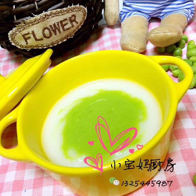 豌豆米粉