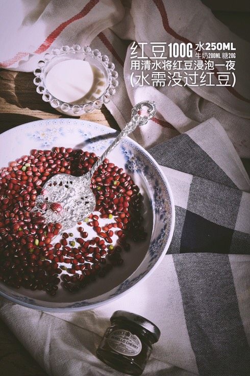 绵软红豆包(普通面粉 健康少油),做蜜红豆:将红豆泡入<a style='color:red;display:inline-block;' href='/shicai/ 156925'>水</a>中过夜