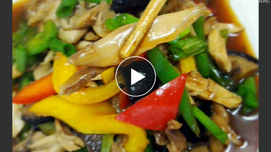 手撕香菇蒸鸡腿肉
