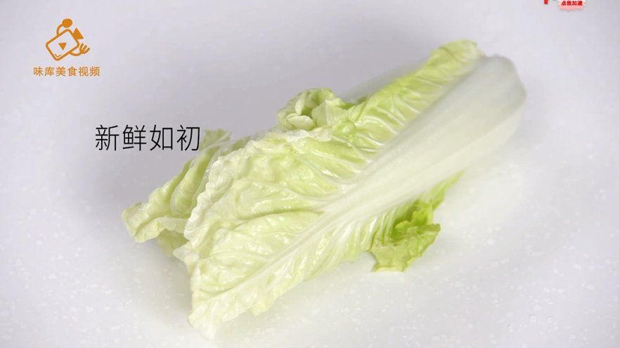 如何保存新鲜蔬菜