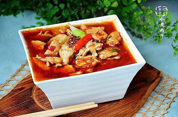 水煮肉片