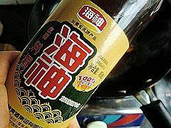 水煮肉片,加入料酒